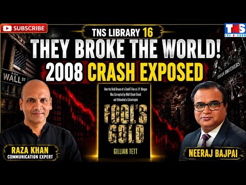 2008 Financial Crisis Explained: How Wall Street’s Greed Crashed the World | Fool’s Gold