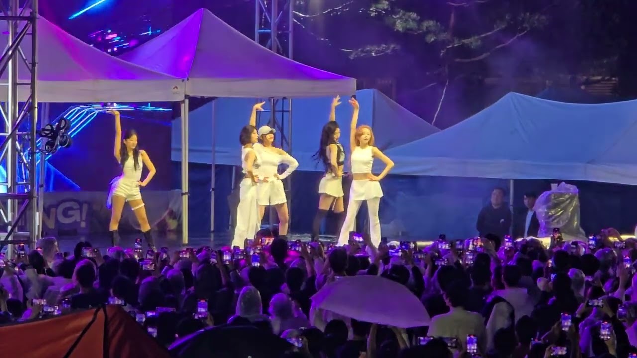 있지 서경대 itzy