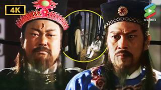 Judge Bao is furious! He storms in to reopen an unjust case, humiliating his fellow disciple.