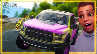 باحال ترین ایده واسه سبک بازی بتل رویال که دیدم || Forza Horizon 4