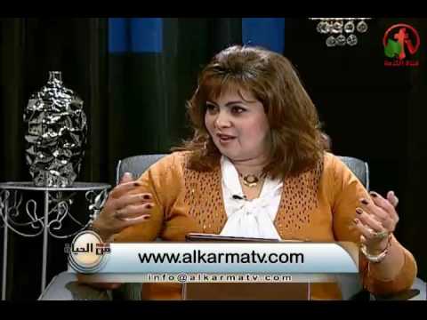Correct border, art of relations | الحدود الصحيحة وفن العلاقات
