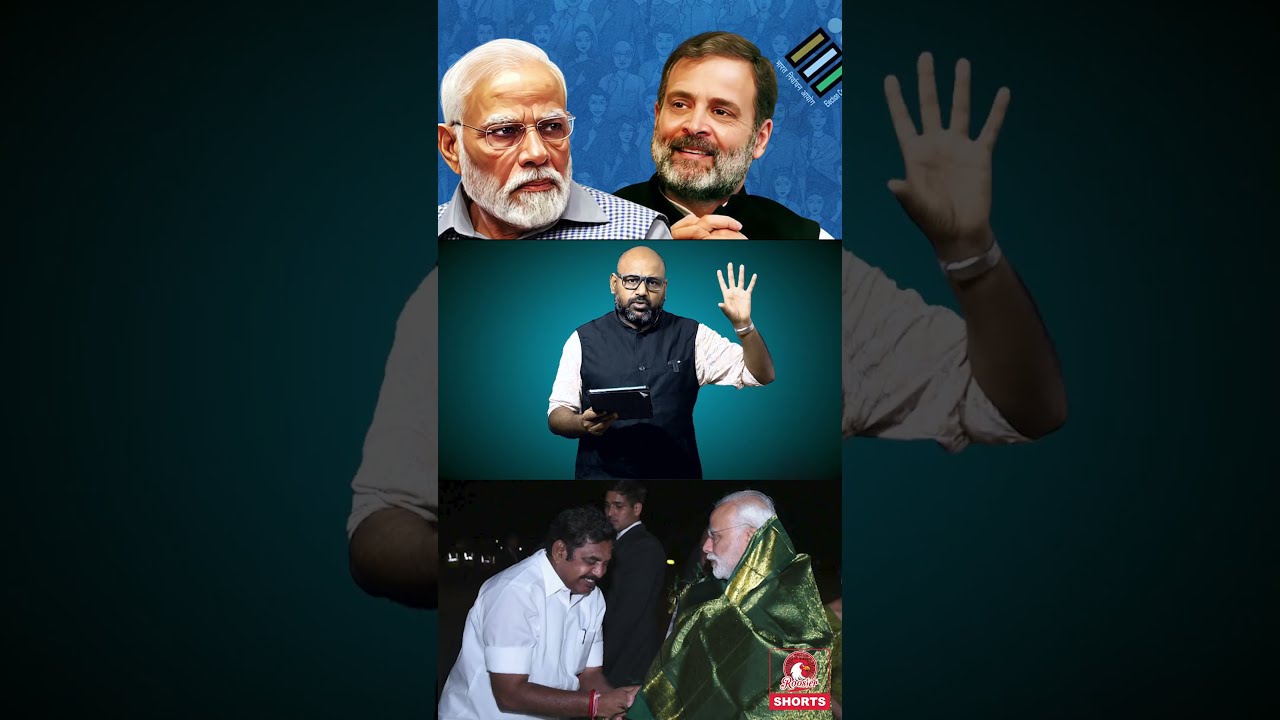 Rahul Gandhi Vs Election Commission Shocking Voter Fraud Allegations Explained The Rooster News