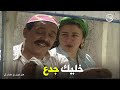 لن اعيش في جلباب ابي فاطمة صعبان عليها عبد الغفور