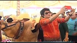 Mandi mai selfie - Subah Saverey Samaa kay Saath, 14 Sep 2015