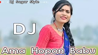 New Santhali Traditional Video 2023 Ama Hopon Babu New Santhali Dj Song 2023 Dj Sagar Murki