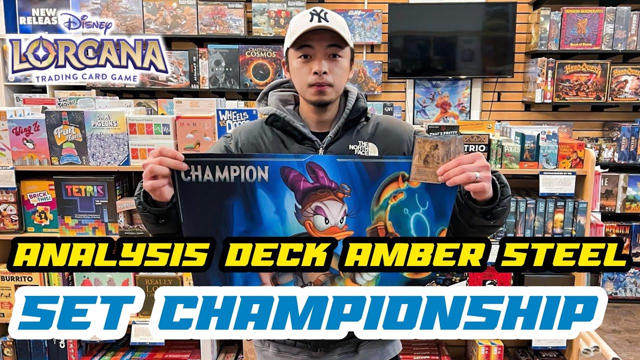 Analysis deck Amber steel Set Championship🐤