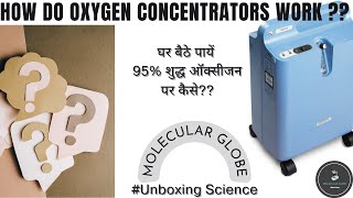 Oxygen Concentrator | Increase SPO2 level|Oxygen Concentrator Kaise Kaam Karta Hai | Science_Facts