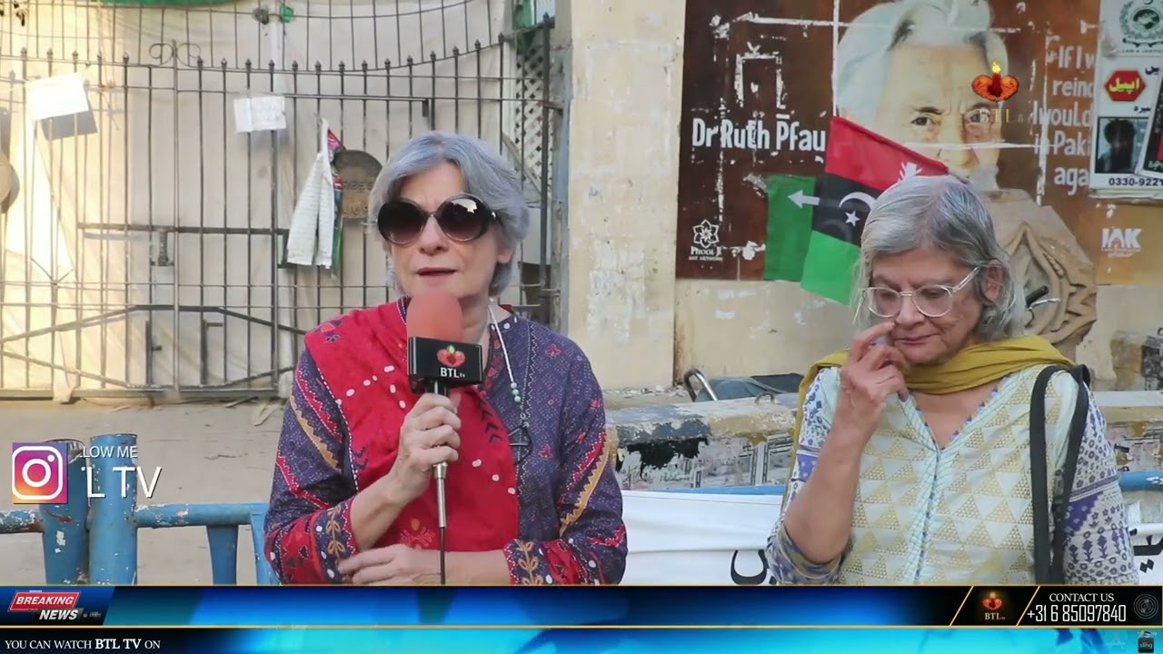 Meri Awaz SUno | Justice for Law in Pakistan | 2022