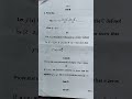 complex analysis msc 1 St sem previous year question paper 2023-24mcbu University
