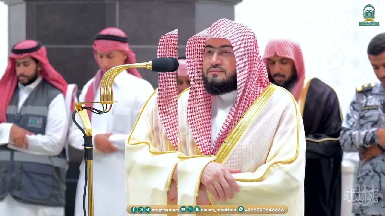 صلاتي المغرب والعشاء للشيخ د. بندر بليلة | الجمعة 17-10-1445هـ