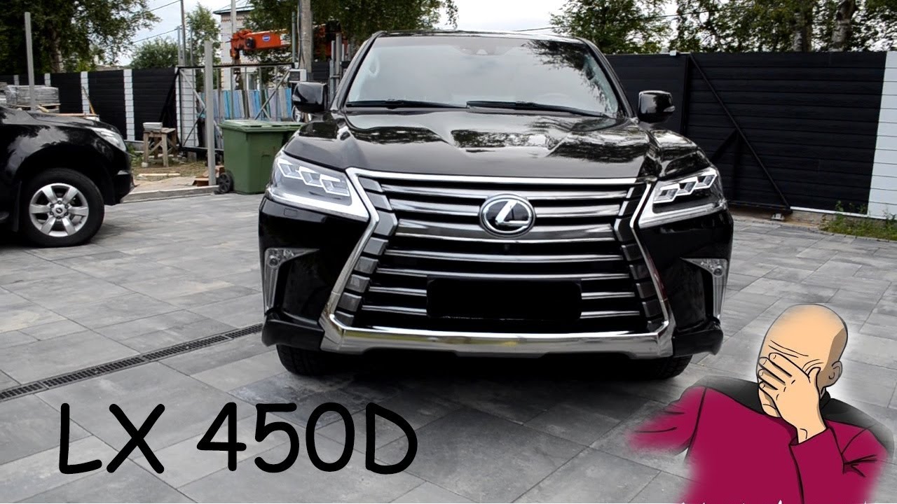 Lexus lx450d 2015