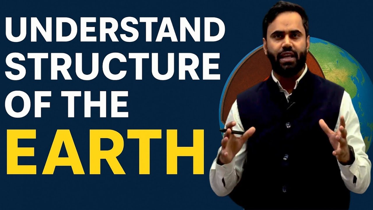 Interior Structure of Earth: वो बातें जो Exam में Confuse करती हैं! | UGC NET JRF Geography