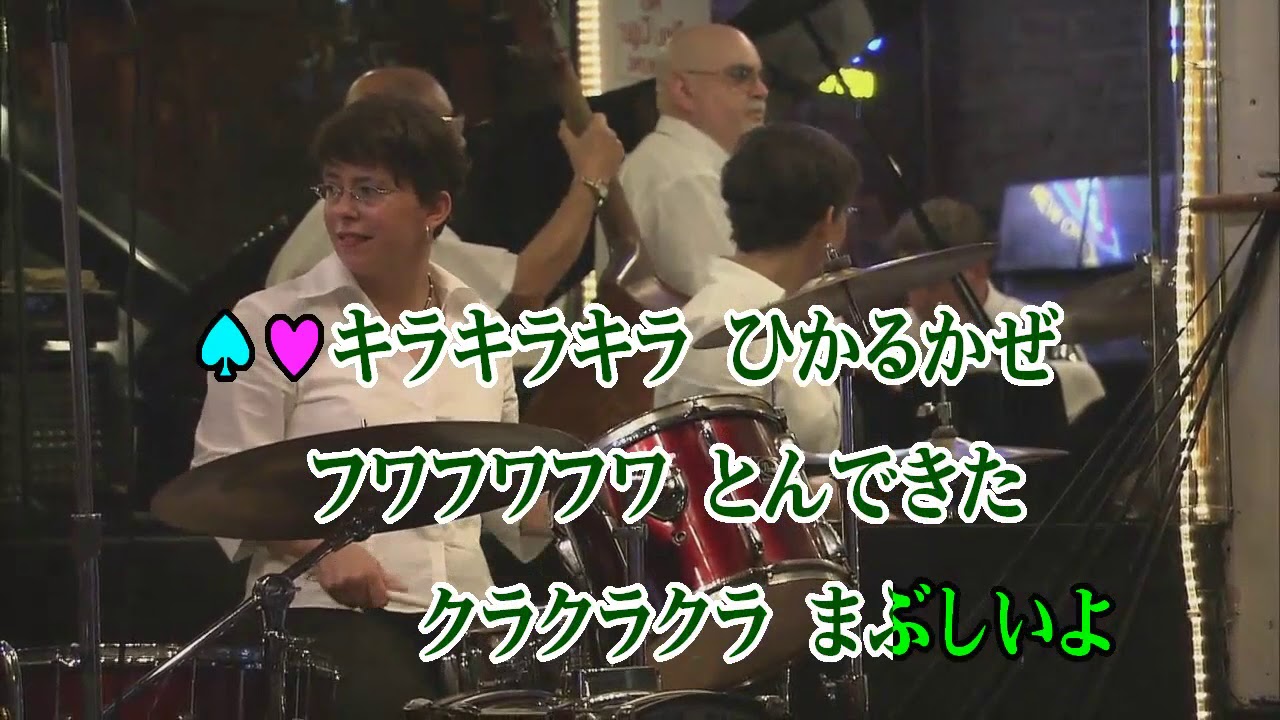 Wii カラオケ U - (カバー) 風のおはなし / 今井ゆうぞう/はいだしょうこ　（原曲key） 歌ってみた