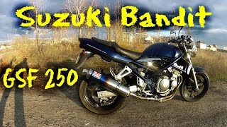 Тест-драйв | Suzuki Bandit GSF 250 Тест-драйв | Suzuki Bandit GSF 250