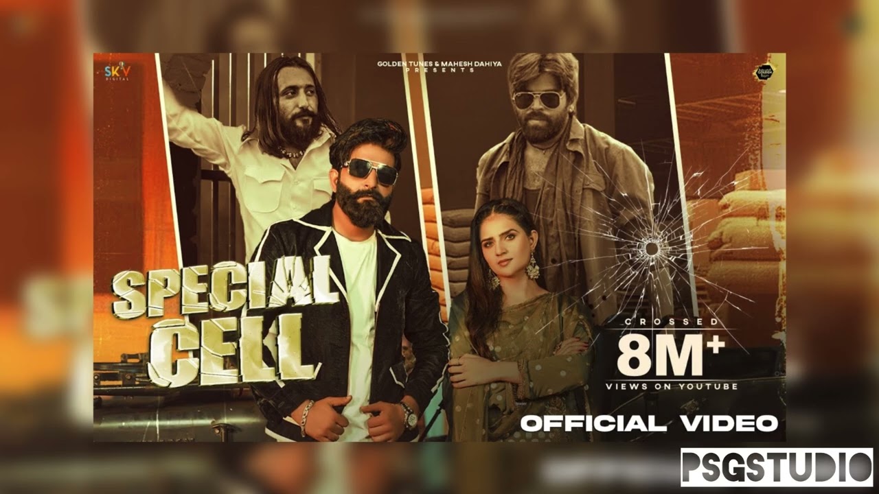 Special cell | Masoom Sharma | dsp edition | New Haryanvi song | PSGSTUDIO | concert hall