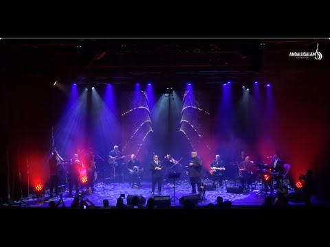 משה לוק ושמעון סיבוני • תזמורת אנדלוסאלם - אל תשליכני | Moshe Louk & Shimon Sibony Andalusalam