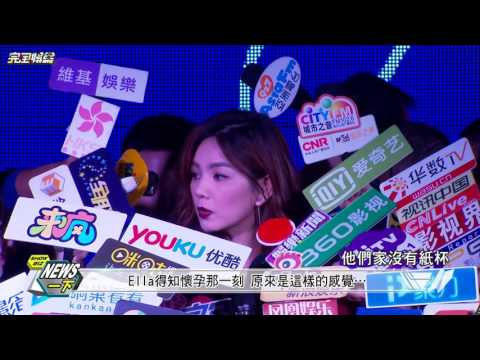 【家有喜事♥】Ella推限量單曲"渾身是勁" 雙喜臨門好開心