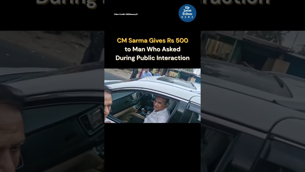 Assam CM gives Rs 500 to a man during public interaction