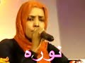 اميمة و شموس لى فى المسالمة غزال