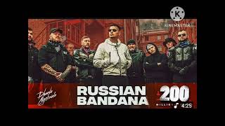 Russian Bandana lofi Mix| Dhanda Nyoliwala 