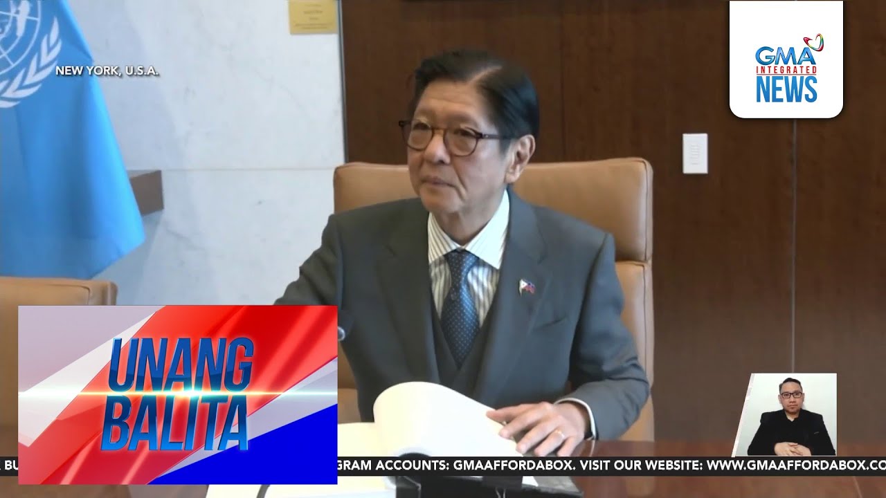 Malacañang – Hihintayin ni PBBM ang committee report ng Kongreso bago i-certify as... | Unang Hirit