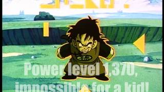 Shock (Unreleased Ocean Dub Soundtrack)