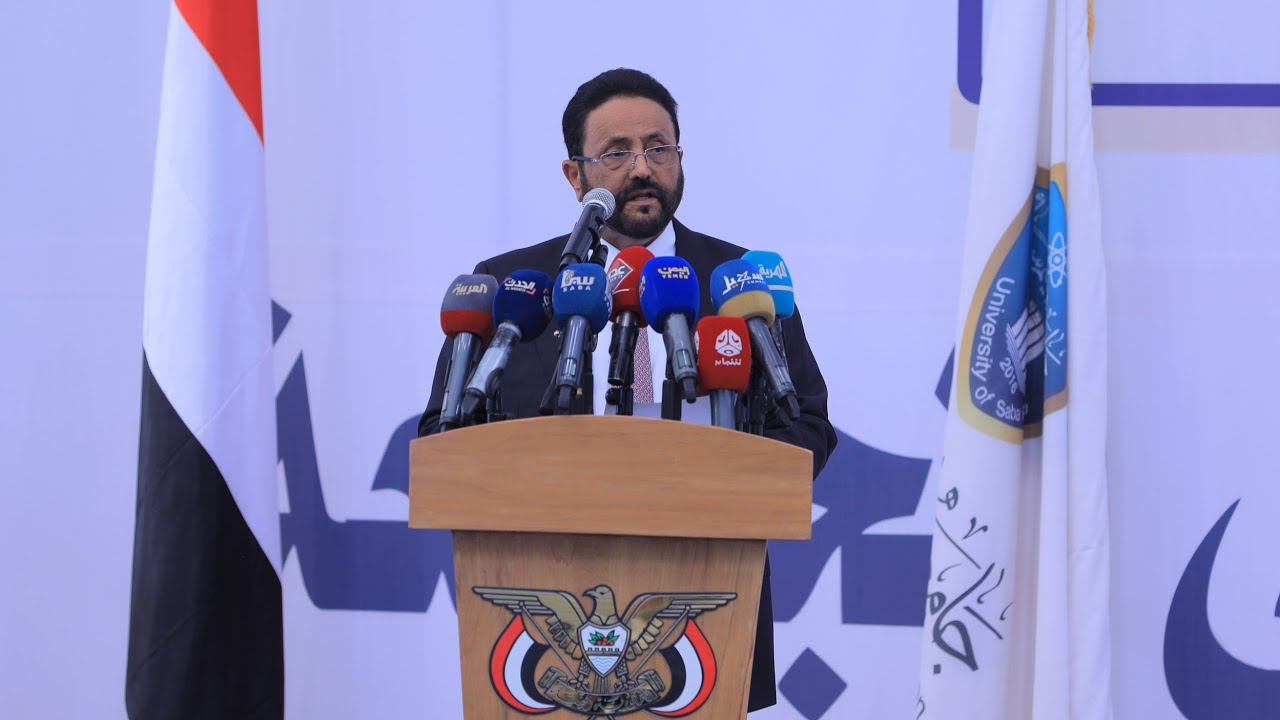 كلمة عضو مجلس القيادة سلطان العرادة في حفل تخرج 1139 من طلاب جامعة إقليم سبأ