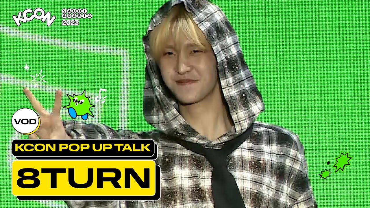 8TURN (에잇턴) | KCON POP UP TALK 💬 | KCON SAUDI ARABIA 2023