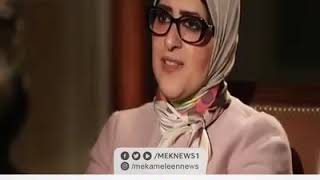 السيسى ينصح وزيرة الصحة بتعليم أولادها خارج مصر