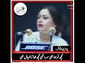 kuch to hawa b sard thi/ #parveen shakir poetry