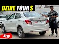 Dzire tour s cng 2023  walkaround with on road price mileage features accessories
