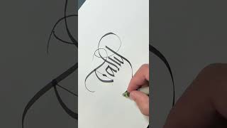 Tally #satisfying #handwriting