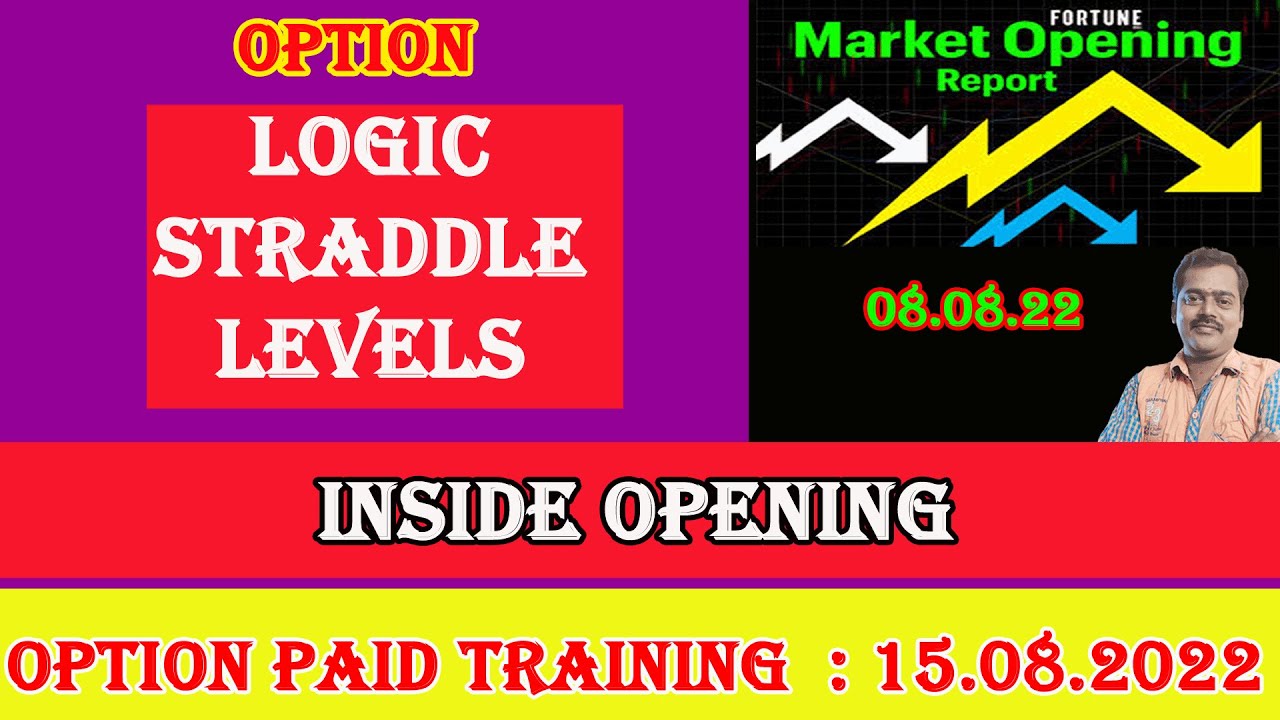 08.08.22|Market Report|Option Premium  Value Analysis Tamil|Option Tricky Trade| online Class Tamil|
