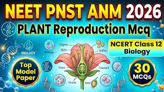 PNST ANM GNM 2026 Paper Solution | Yahi Se Aayega Paper 💯
