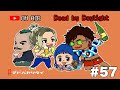 【#57】初見さん、初心者さん大歓迎！参加型DBD生配信！【デッドバイデイライト】