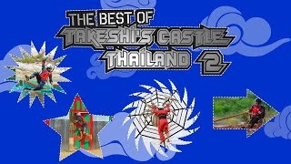 The Best of Takeshi's Castle Thailand: Episode 2