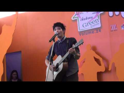 ตูมตาม คืนจันทร์1 @the mall bangkae 11-5-55