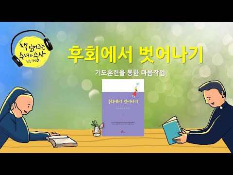 영상썸네일