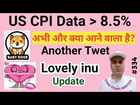 US CPI data 8.5% Release || Coinbase Exchange News || Lovely inu update