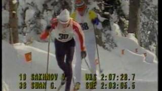 Thomas Wassberg mot Gunde Svan Sarajevo OS 5 mil 1984