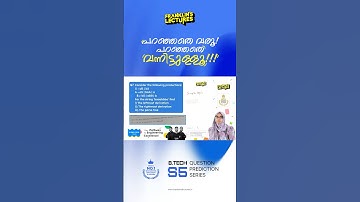 When prediction meets perfection 🔥 | S5 Sindoor Crash Class | Formal Languages & Automata Theory