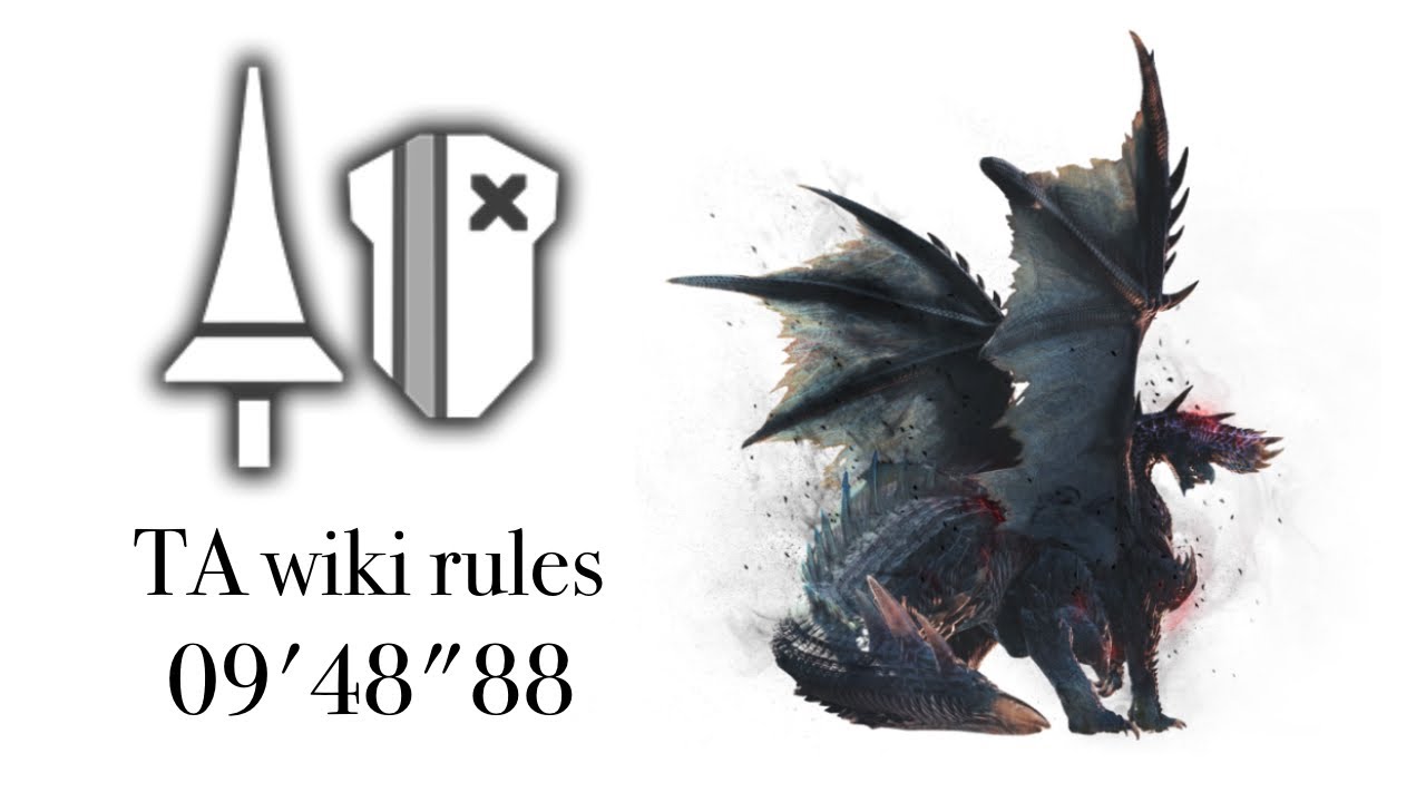 【MHWI】明けの死星 ランス 09'48