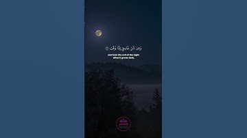 Thumbnail of Surah Al-Falaq | Yasser Al-Dosari #shorts