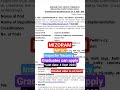 MPSC Mizoram Public Service Commission Inspector Vacancy 2025