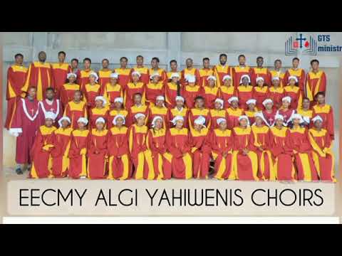 Bara Hamaa Dabarre Malee Wo Hin Taane 2025