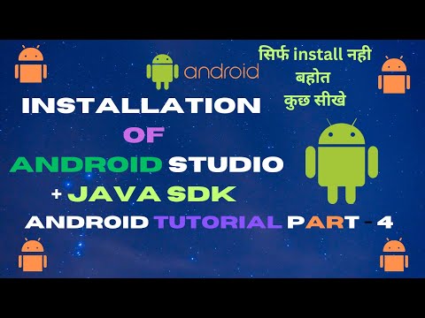 installation of android studio in windows 11 | android development full course