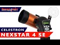 Телескоп Celestron NexStar 4 SE ★ Обзор