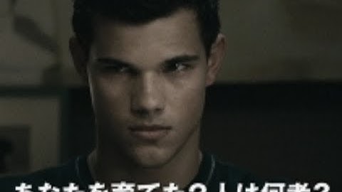 『ミッシング ID』予告編