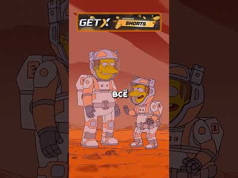 Нельсон нашел своего отца 😄 | Симпсоны | #симпсоны#simpsons#мультик#сериал