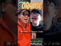 【歌ってみた】フィクション / d-iZe